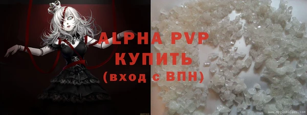 MDMA Горнозаводск